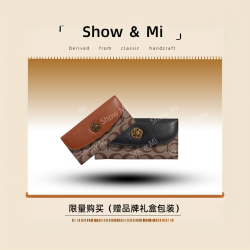 然与纯 FES-009-卡包-轻奢小众时尚百搭女士包包sm