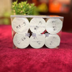 禧茗一号*半岩百年老枞 青苔落水干净*6罐50克