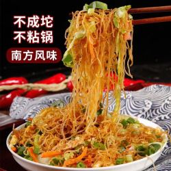 亿超 正宗细米粉大米炒粉福建米粉广东炒粉1整箱  P1精选