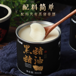 猪油渣炼猪油拌饭起酥油100%纯正猪油家用食用油无添加猪油
