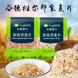 谷德维尔 俄罗斯原装进口燕麦片荞麦麦片玉米麦片代餐粗粮