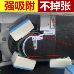 麻将机洗牌慢洗牌最后几张不上牌吸牌轮磁铁强磁大盘牛津块牛筋块