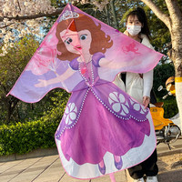 春健 风筝女孩 微风易飞 迪士尼公主潍坊风筝微风易飞