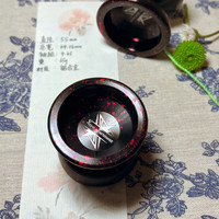 YYA悠悠球溜溜球玩具玩具溜溜球铝合金黑色金属悠悠球sos阁主推荐