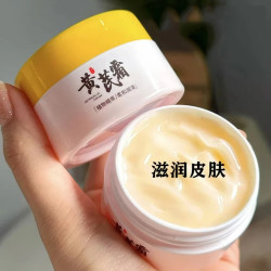 老牌国货黄芪霜改善暗黄提亮肌肤补水保湿面霜身体乳