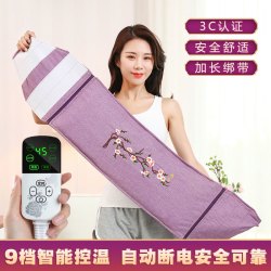 粗盐海盐电加热加长热敷包颈椎暖腰家用热敷袋护腰护颈包