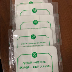 艾贴体验装（好用拍大包装）家用足贴蕲草祛湿气便携敷一次性