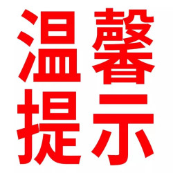 2026新版小学生专用满分作文字帖人教版语文同步作文练字帖三年级上四五六年级上册一二年级看图写话练字