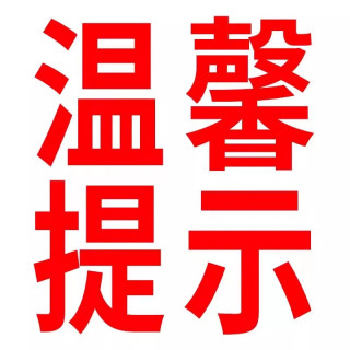 2026新版小学生专用满分作文字帖人教版语文同步作文练字帖三年级上四五六年级上册一二年级看图写话练字