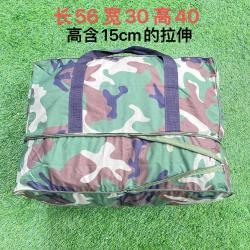 迷彩便携轻便手绿色提包行李搬家包手提可调节大小收纳袋户外加厚