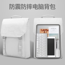 MAHOO 双肩电脑背包男女初高中大学生百搭简约大容量休闲旅行小众书包潮