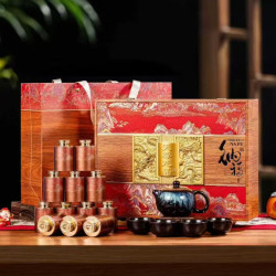 {专属}节日送长辈礼品正宗武夷山红茶金骏眉高档茶叶礼盒装