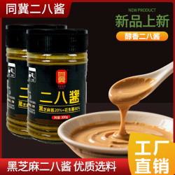 同冀 黑芝麻花生混合二八酱家用火锅麻辣烫调味酱料