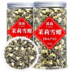溪商 2026新茶特级茉莉花茶小龙珠浓香型茉莉花茶绿茶叶香碧螺飘雪罐装
