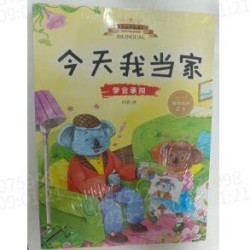 视频教学三年级英语启蒙绘本一二年级分级阅读四五六年级老师推荐纯正发音入门篇+基础篇+提高篇