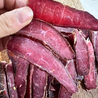 烟熏腊牛肉（直播现称）