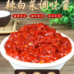 北顺源 辣白菜调味酱 400g*袋 调味料 新鲜腌制 爽口下饭菜