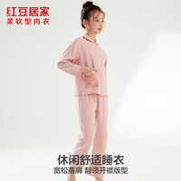 Hodo 儿童全棉双层家居服套装