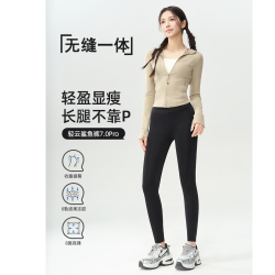 秋冬季高腰无缝一体提臀鲨鱼裤女外穿修身打底裤无感显瘦瑜伽裤