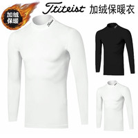 秋冬季高尔夫保暖衣男装圆领加绒打底衫上衣golf球服长袖T恤服装
