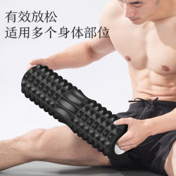 武行彬 泡沫轴肌肉放松专业按摩滚轴滚筒式男士按摩棒瘦腿瑜伽滚背轮神器