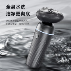 康夫 电动剃须刀男士全身水洗智能刮胡旋转刀头便携充电式防水