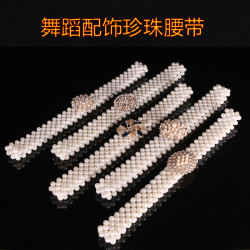 舞蹈珍珠腰带水钻镶嵌松紧新疆舞配饰韩版时尚连衣裙腰链休闲裙带