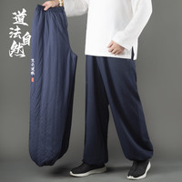太极服冬季太极裤冬季加绒加厚灯笼裤武术裤保暖棉裤太极拳练功裤