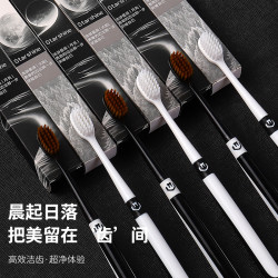 欧洁仕新款轻奢细丝软毛牙刷成人家用情侣牙刷HZ(HK)