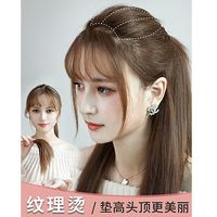 玉米须垫发片女垫高头顶假发片女无痕隐形仿真发丝增发量蓬松器
