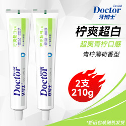 牙博士 爽柠超白牙膏口腔护理家庭清新105g * 2