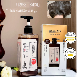 植珍中式草本润养洗发浆防脱头皮平衡益护胶囊洗发水