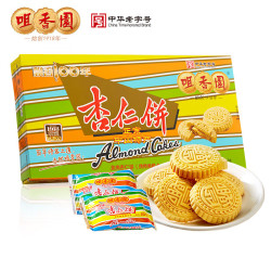 咀香园 夹肉杏仁饼210g手信广东广州特产伴手礼广式糕点心饼干