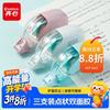 齐心 B2612 不粘无痕修正带 8m