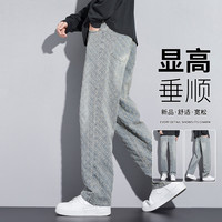 大嘴猴 男士复古碎花满印做旧水洗休闲百搭直筒牛仔裤