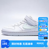 NIKE 男女童休闲板鞋