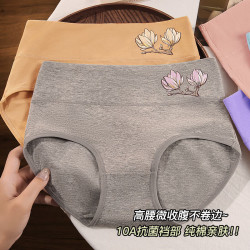 高腰纯棉大码内裤女士10A石墨烯抗菌抑菌底裆收腹舒适透气三角裤