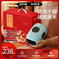 柔怡手部按摩仪手指手掌手腕热敷神器护理理疗揉捏电动手部按摩器