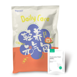 卓护 艾草发热肩颈腰背膝盖发热暖贴暖宝宝保暖温暖（22片/袋）*2袋