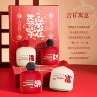 吟美 沁润抗皱护手霜 喜乐常在50g*4支装