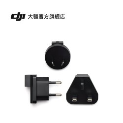 大疆 Power 旅行转接套件