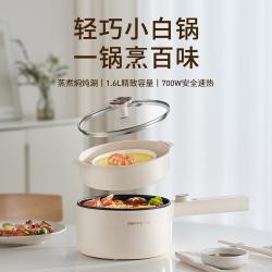 九阳 电煮锅小电锅带蒸笼 小型一体式多功能宿舍小锅不锈钢辅食锅