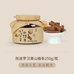 正安国 货铺山楂条零食非遗古法陈皮鸡内金原果打浆无添加儿童成人