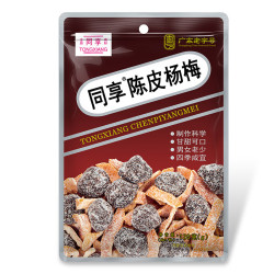 同享 陈皮杨梅120g/袋 蜜饯果干京东自营话梅休闲办公传统小零食