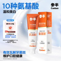 促销活动：京东美妆 超级品类日，领券至高减795元！