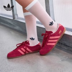 adidas 三叶草 GAZELLE LO PRO W 男女复古运动休闲鞋