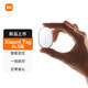 小米 Tag 定位追踪器 BLE版本