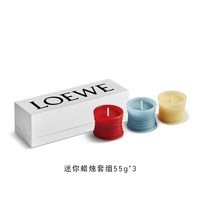 LOEWE 家居香薰蜡烛 #金银花 170g+赠香水体验装1.5ml