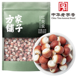 方家铺子 中华 特产红皮芡实鸡头米煲汤食材 200g*2袋