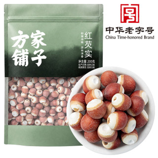 方家铺子 中华 特产红皮芡实鸡头米煲汤食材 200g*2袋